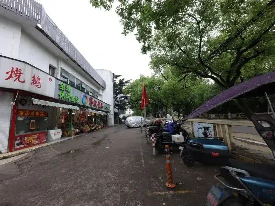 Шанхай: Cheng'an Hotel (Shanghai Xinzhuang Longemeng Branch)