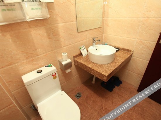 Яань: Chuanhe Hotel