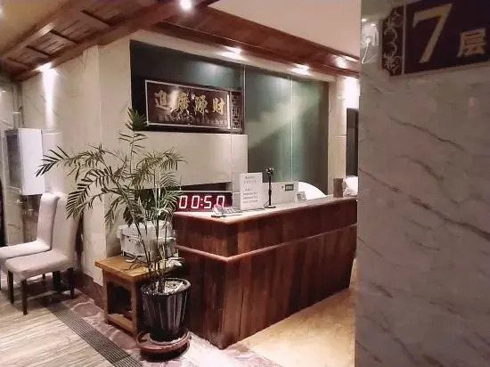 Цзинхун: Jingxu Apartment (Jinghong No.1 Middle School Shop)