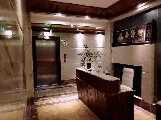 Цзинхун: Jingxu Apartment (Jinghong No.1 Middle School Shop)