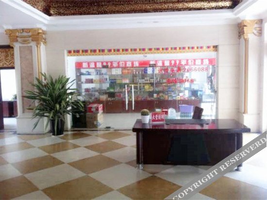 Ичунь: Wenxin 99 Business Hotel (Yichun Shanggao)