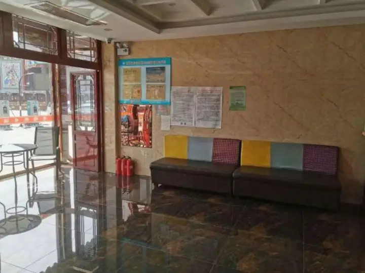 Тяньцзинь: Dijin Holiday Hotel