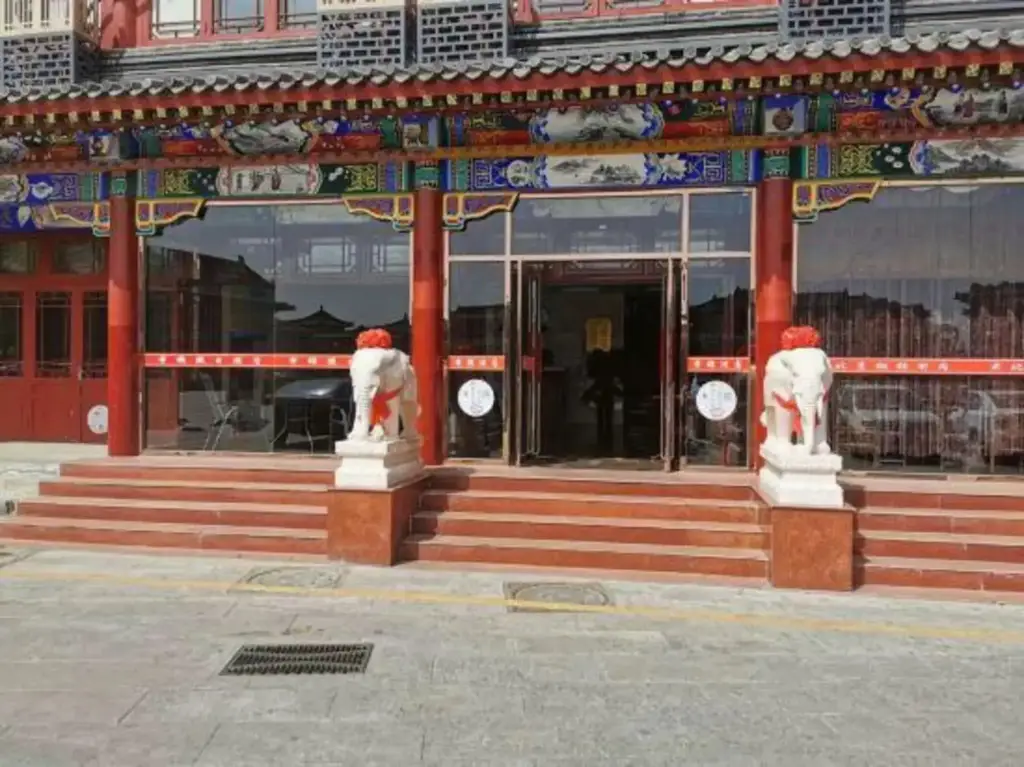 Тяньцзинь: Dijin Holiday Hotel