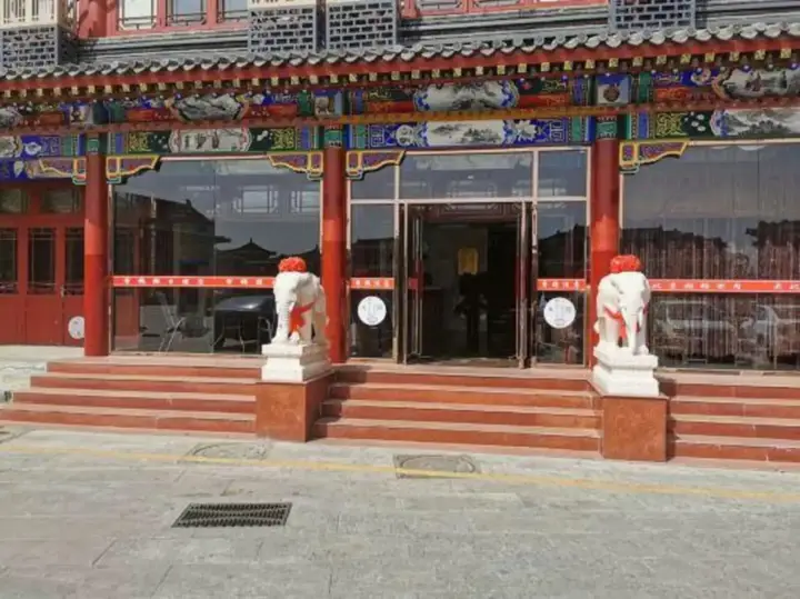 Тяньцзинь: Dijin Holiday Hotel