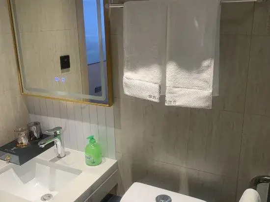 Ичунь: Yilu Xingcheng Hotel