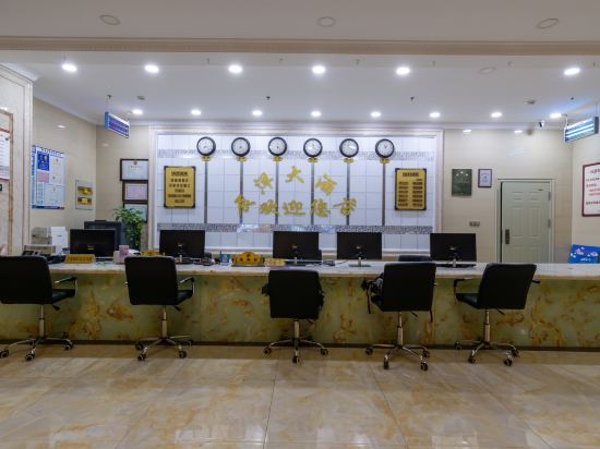 Наньтун: Chenyang Hotel