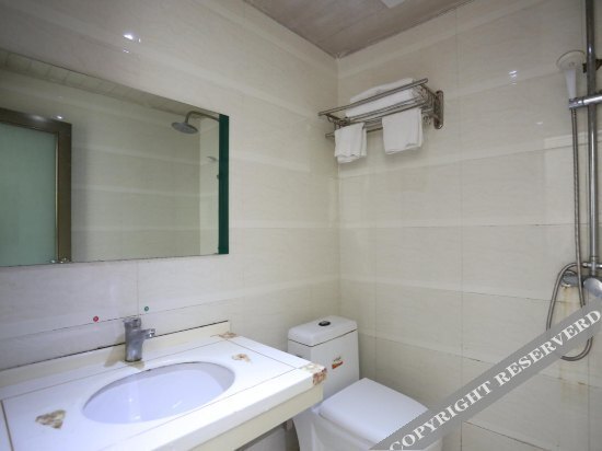 Чанша: Yong Xin Business Hotel