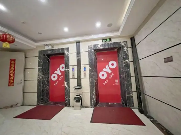 Цюаньчжоу: Yingyi Business Hotel