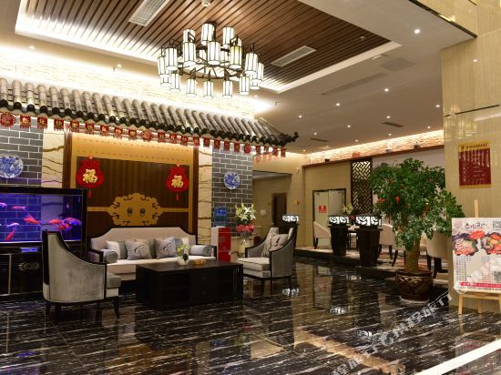 Jinshuiyun Themed Business Hotel — фото 1
