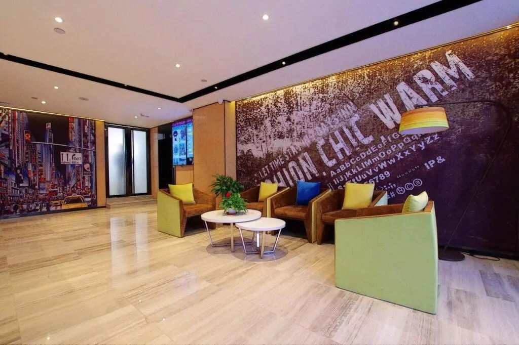Ланьчжоу: IU Hotels·Lanzhou Dongfanghong Square Gaolan Road