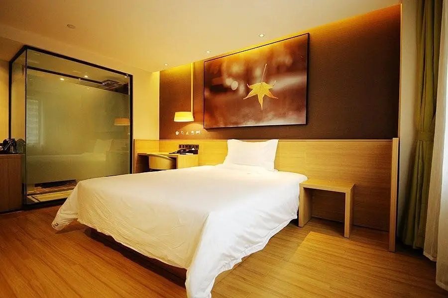 Ланьчжоу: IU Hotels·Lanzhou Dongfanghong Square Gaolan Road