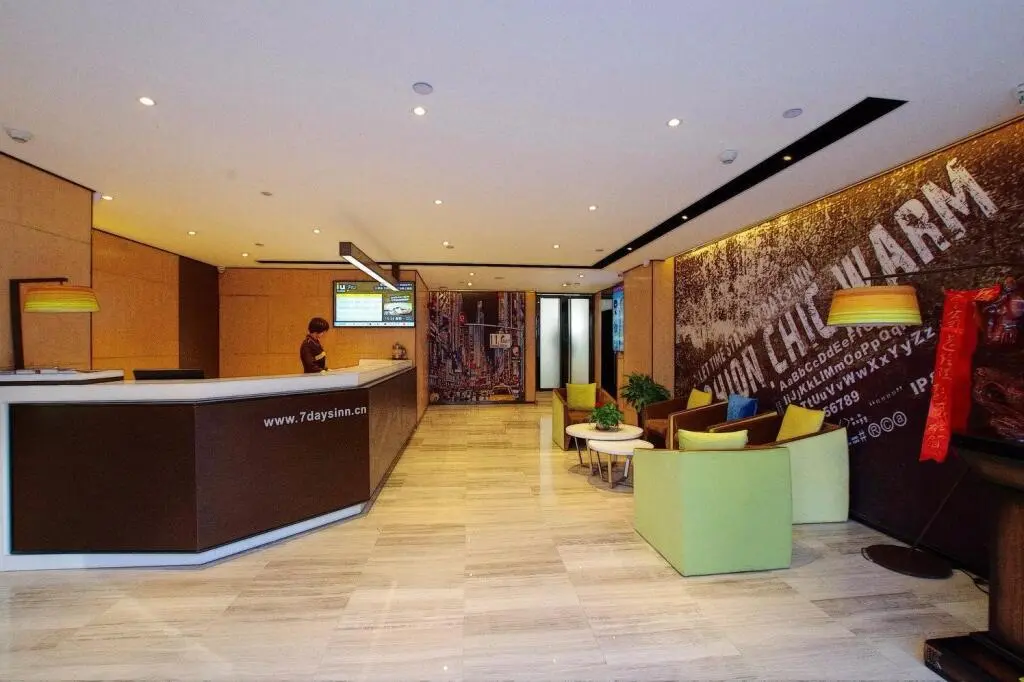Ланьчжоу: IU Hotels·Lanzhou Dongfanghong Square Gaolan Road