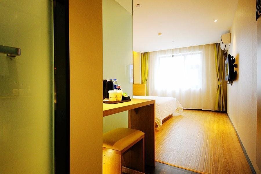Ланьчжоу: IU Hotels·Lanzhou Dongfanghong Square Gaolan Road