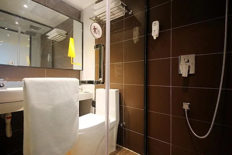 Ланьчжоу: IU Hotels·Lanzhou Dongfanghong Square Gaolan Road