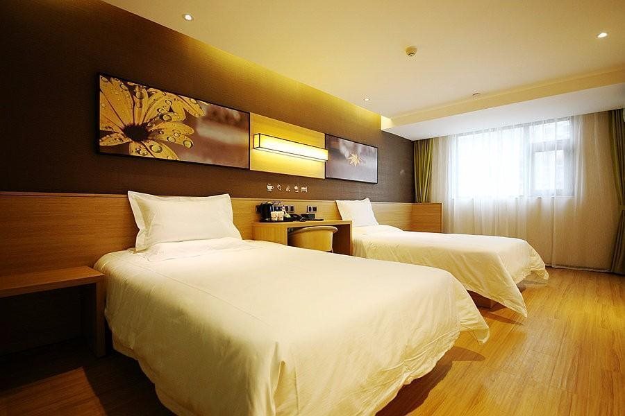 Ланьчжоу: IU Hotels·Lanzhou Dongfanghong Square Gaolan Road