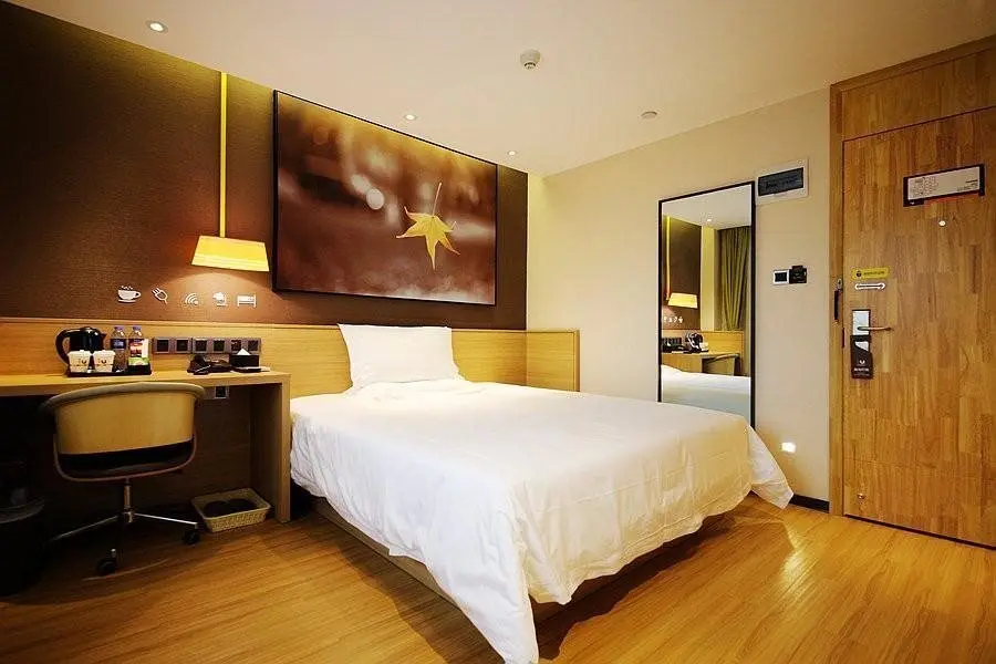 Ланьчжоу: IU Hotels·Lanzhou Dongfanghong Square Gaolan Road