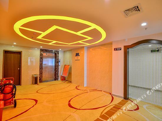 Шэньчжэнь: Hongye Business Hotel