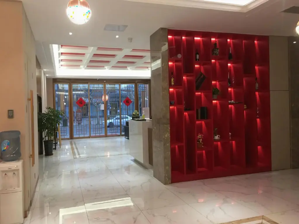 Шанхай: He Lin Business Hotel (Shanghai Danning Music Square)