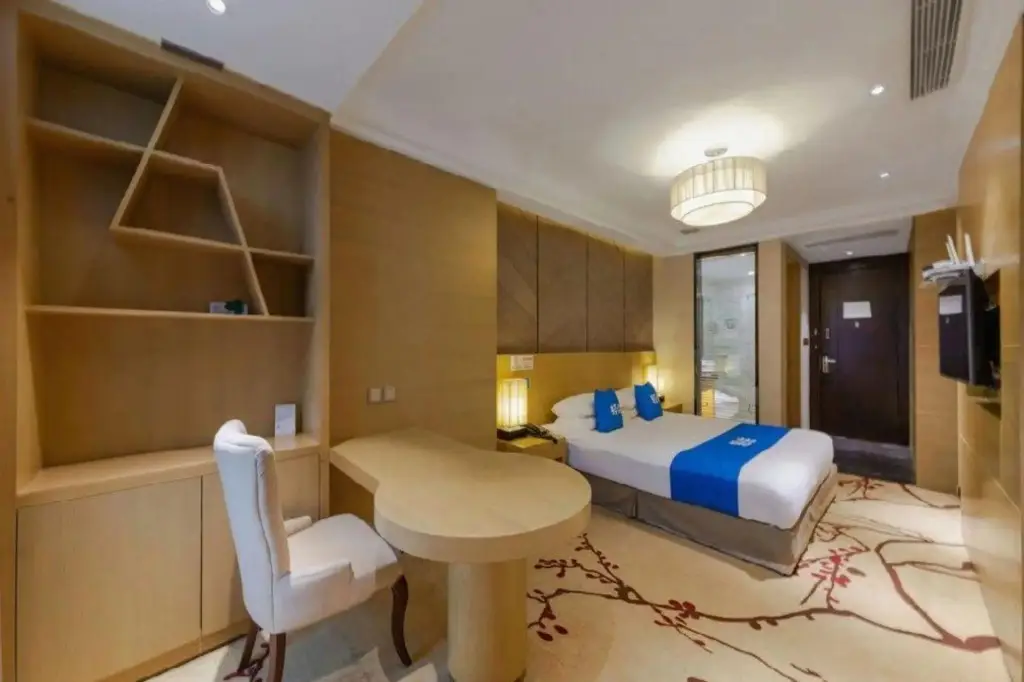 Шанхай: He Lin Business Hotel (Shanghai Danning Music Square)