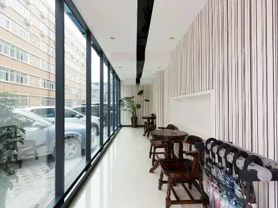 Hongmanyi Hotel (Xinxiang Normal University Wanda) — фото 1