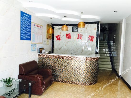 Шанхай: 上海茸博98连锁宾馆