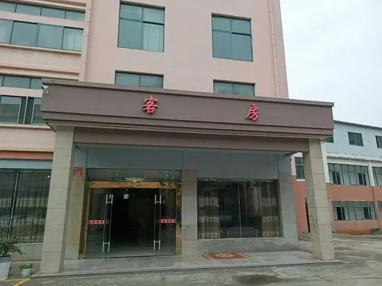 Чичжоу: Zhongchen Hotel (Chizhou Nanhu Road)