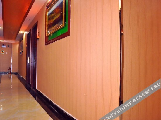 Чанша: Yixin Business Hotel