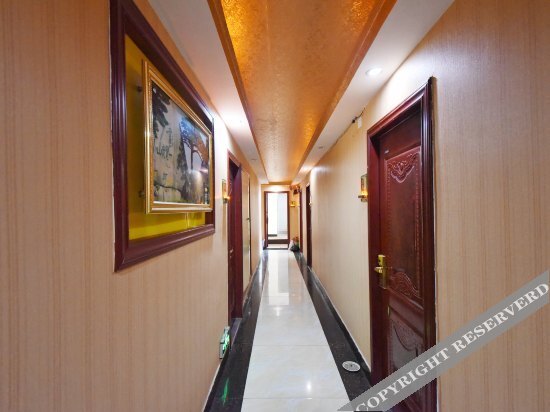 Чанша: Yixin Business Hotel