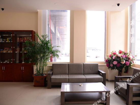 Харбин: Yiju Hotel (Harbin Hadong Wanda Plaza Meteorological Station Subway Station)