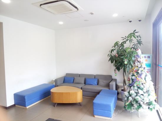 Шанхай: Hanting Hotel Shanghai The Bund Yanan Dong Road