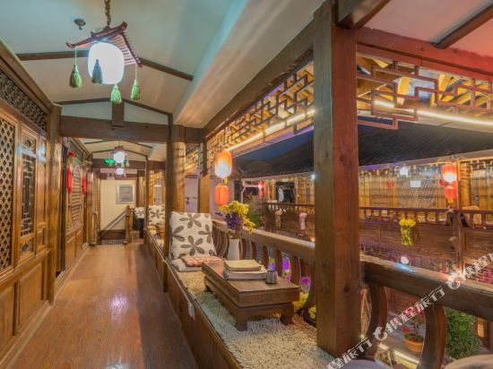Лицзян: Encounter Lane · Suqiu | Deluxe Intelligent Design · Holiday Inn (the Old Town of Lijiang Store)