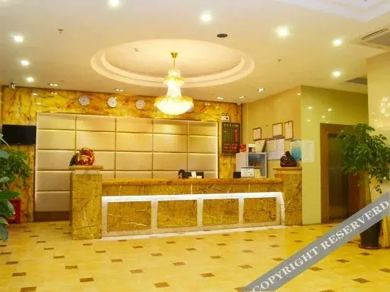 Цюаньчжоу: Yuexing Business Hotel