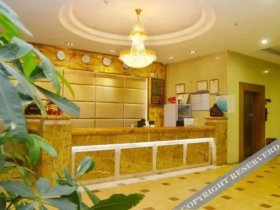 Цюаньчжоу: Yuexing Business Hotel