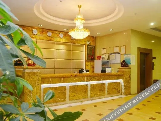 Цюаньчжоу: Yuexing Business Hotel