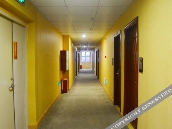 Цюаньчжоу: Yuexing Business Hotel