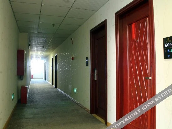 Цюаньчжоу: Yuexing Business Hotel