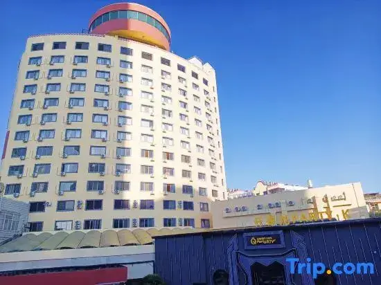 Куньмин: Shilin Hotel