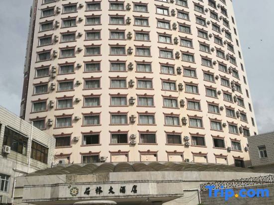 Shilin Hotel — фото 1