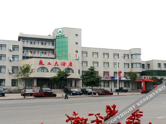 Jiangyuan Sengong Hotel — фото 1