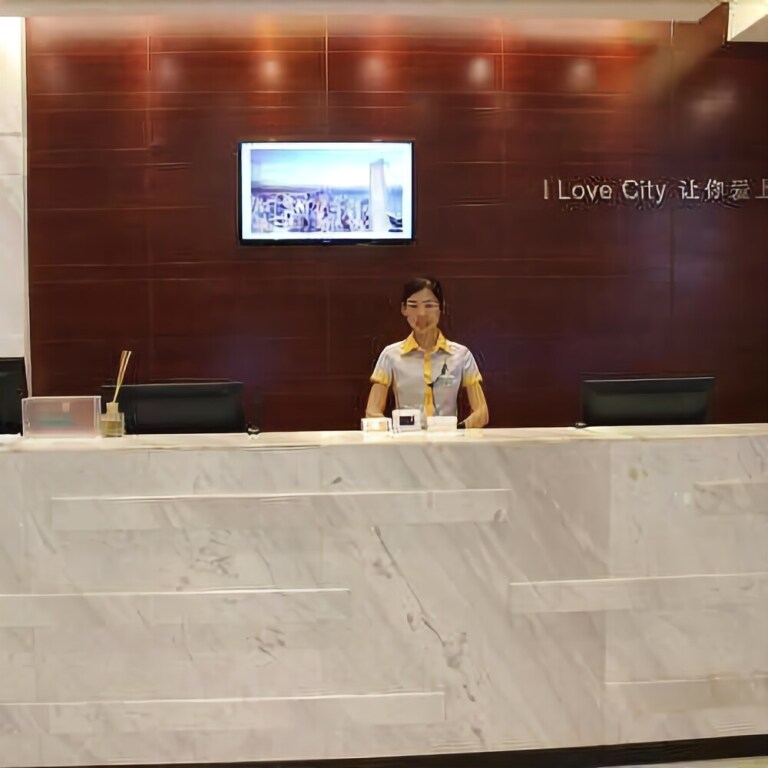 Лючжоу: City Comfort Inn Liuzhou Railway Station
