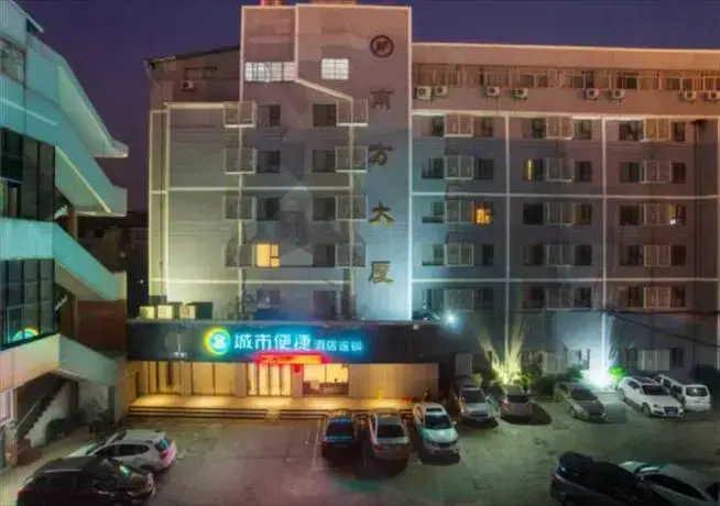 Лючжоу: City Comfort Inn Liuzhou Railway Station