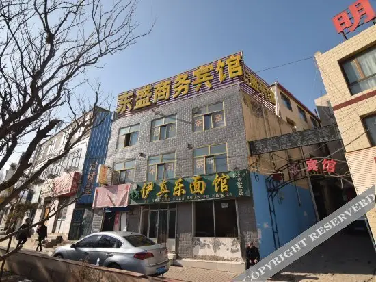Dongsheng Business Hotel — фото 1
