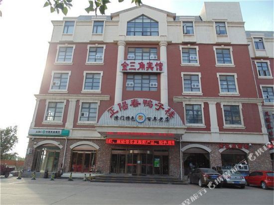 Тяньцзинь: 天津金三角海鲜酒楼宾馆