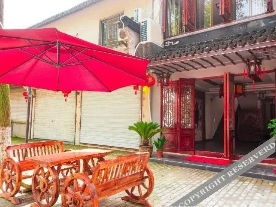 Шанхай: Zhouzhuang Yinjiangnan Shuixiege Hostel