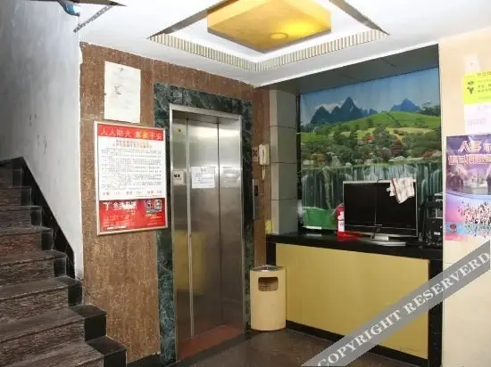 Гуанчжоу: Min'an Hotel