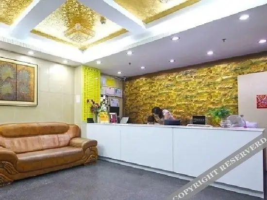 Гуанчжоу: Min'an Hotel