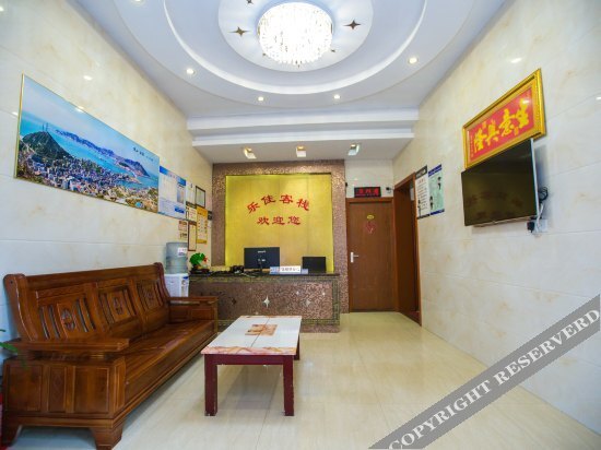 Чжоушань: Shengshan Island Lejia Hostel