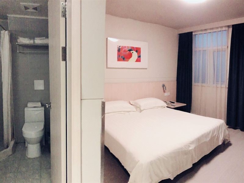 Пекин: Jinjiang Inn (Beijing Capital Airport, Shunyi Metro Station)	