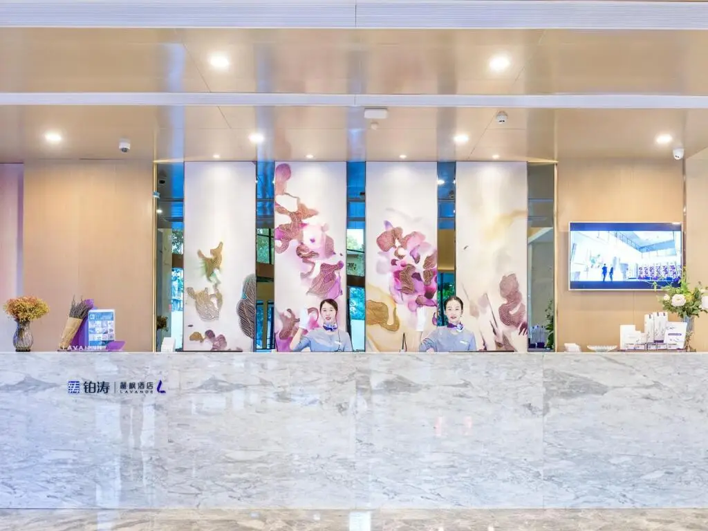 Синьюй: Lavande Hotels Xinyu Chengbei Square