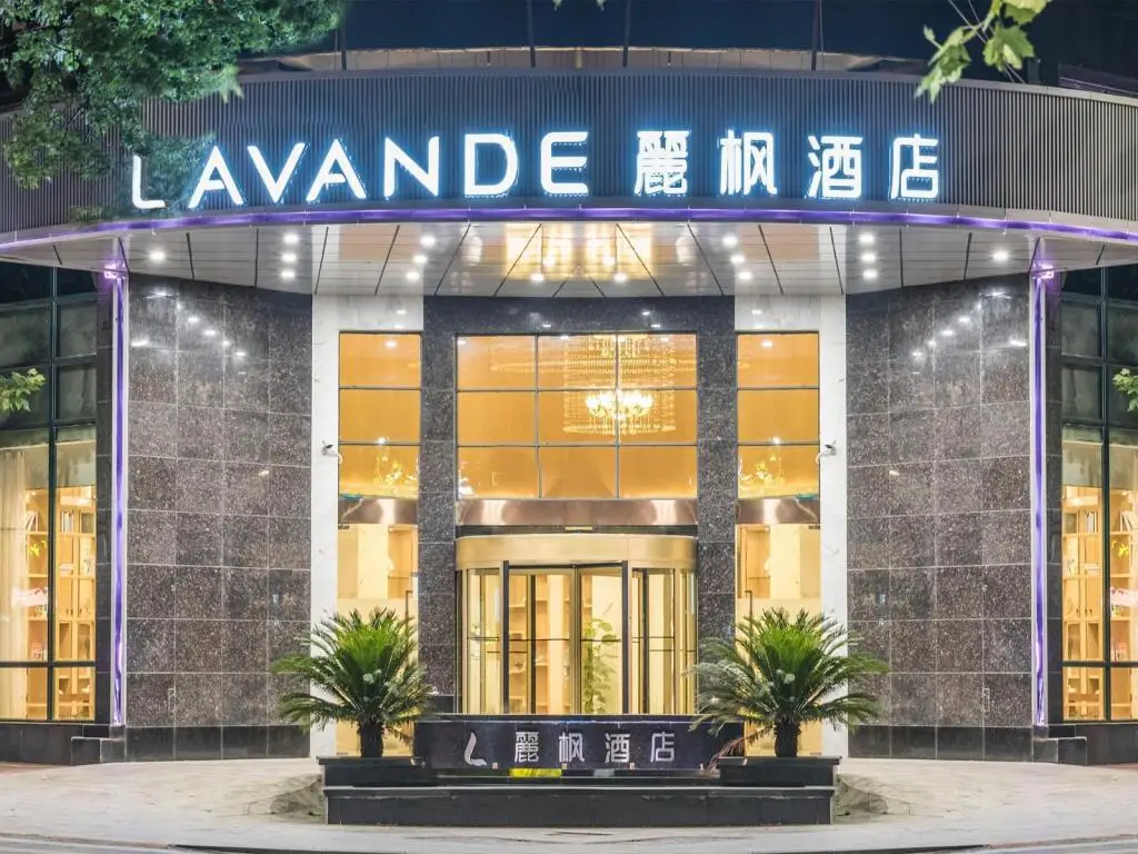 Синьюй: Lavande Hotels Xinyu Chengbei Square